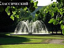 Муромлян просят выбрать проект фонтана для парка 50-летия Советской власти
