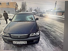 Прокопчанин предстанет перед судом за смертельное ДТП