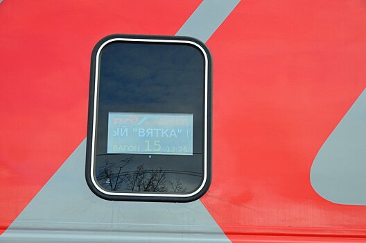 Почти 2,2 млн пассажиров перевезли с начала августа поезда ФПК в сообщении с югом России