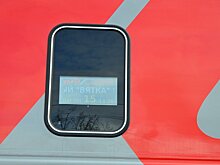 Почти 2,2 млн пассажиров перевезли с начала августа поезда ФПК в сообщении с югом России