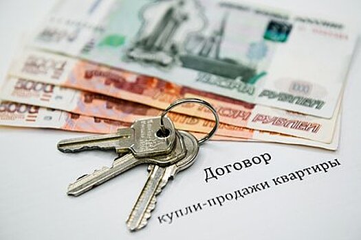 Россиян предупредили об изменении документов на жилье