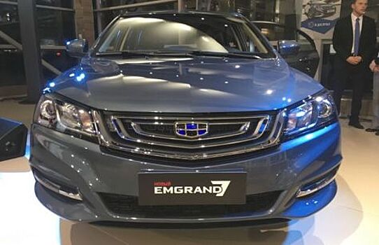 Обновленный Geely Emgrand 7 стал дороже на 170 тысяч рублей