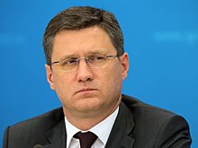 Новак рассказал о ситуации на рынке нефти