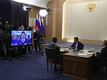 Газанули