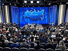 В Британии обратили внимание на одну деталь на карте за спиной Путина