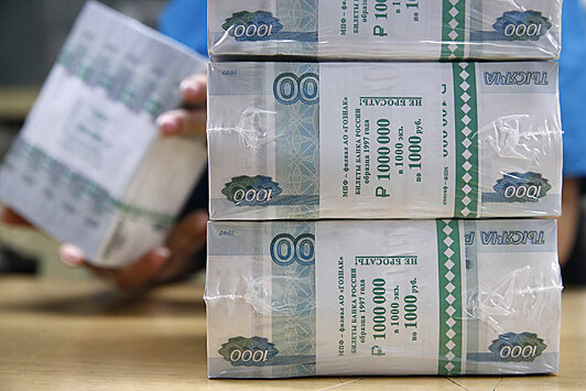 Федеральный бюджет недополучил от регионов 1,4 трлн рублей