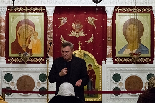 Вячеслав Боровских прочитал лекцию в храме Покрова пресвятой богородицы в Ясеневе