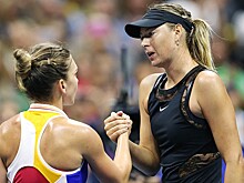 Пекин-2017. Онлайн-трансляция 4 октября