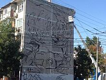 Граффити «Весна» появится на пятиэтажке по улице Дзержинского Краснодара