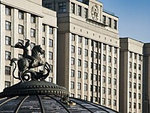 В Госдуме РФ предложили повысить страховое возмещение по вкладам до 10 млн