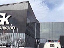 Пять медицинских проектов резидентов Фонда "Сколково" реализуют в Новгородской области