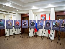 В Курской Думе открылась выставка «Отец Героя»