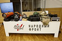 Фонд «Все для Победы» Народного фронта собрал 10 миллиардов рублей для участников СВО