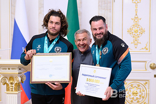 Рустам Минниханов: "Ваше чемпионство — это триумф многолетней работы"