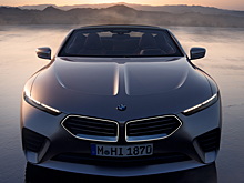 BMW начнет выпускать мелкосерийные автомобили для коллекционеров