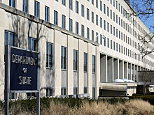 Госдеп США обновил рекомендации по зарубежным поездкам