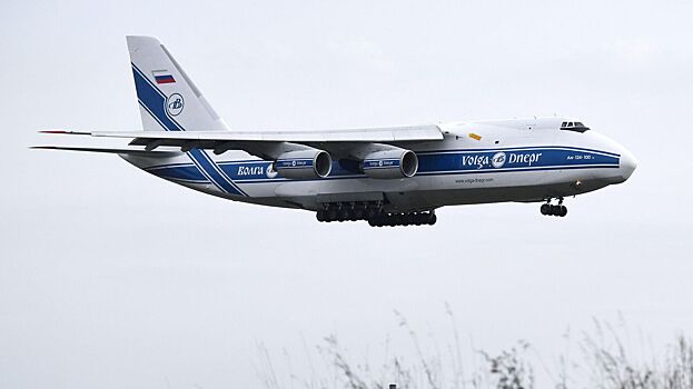 «Волга-Днепр» предложила Канаде урегулировать спор с арестованным Ан-124