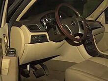 Cadillac Андрея Нелидова продали с третьей попытки за 1,5 млн рублей 