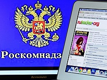 Rutracker.org предложил пользователям обжаловать блокировку ресурса