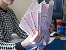 Центробанк увидел пространство для снижения ключевой ставки