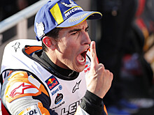 Маркес стал пятикратным чемпионом MotoGP