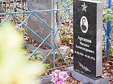 Благодаря вологодским «фронтовикам» на могиле ветерана Великой Отечественной установили новый памятник