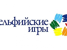 14 музыкантов и художников Вологды отправятся на Дельфийские игры
