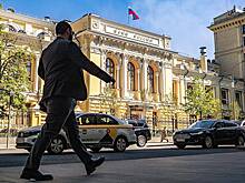 ЦБ повысил прогноз по инфляции в России
