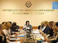 Уммупазиль Омарова провела совещание по подготовке школ и детских садов к новому учебному году