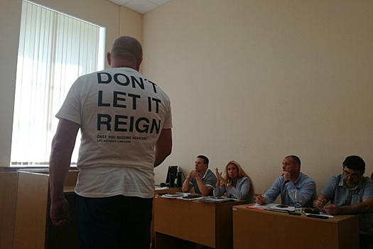 «Хотел купить себе машину»: экс-советник Годзиша рассказал суду, как стал мошенником