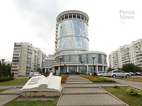В Пензе пройдет слет руководителей библиотек, названных в честь Михаила Лермонтова