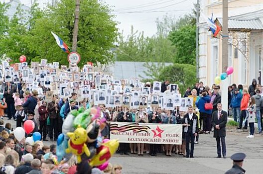 В Болхове прошел Бессмертный полк