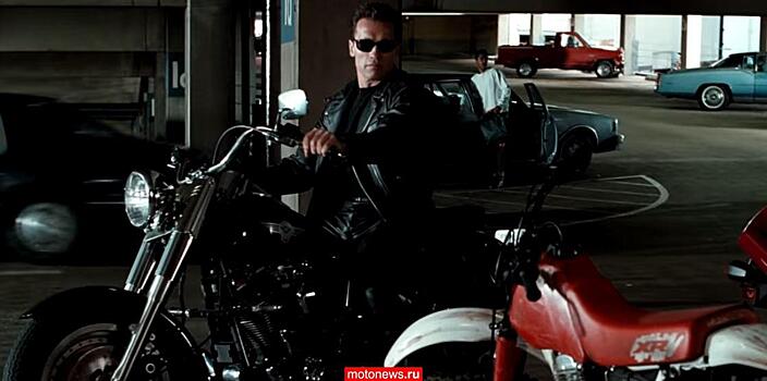 Мотоцикл Harley-Davidson из кино про Терминатора продали за полмиллиона