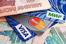 Финансист назвала альтернативу Visa и Mastercard