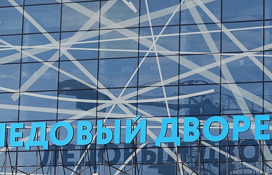 Во время матча "Спартак" - "Динамо" на арене погас свет