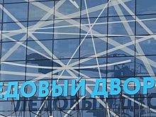 Во время матча "Спартак" - "Динамо" на арене погас свет