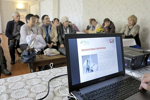 В Калмыкии студенческий отряд научит пенсионеров финансовой грамоте