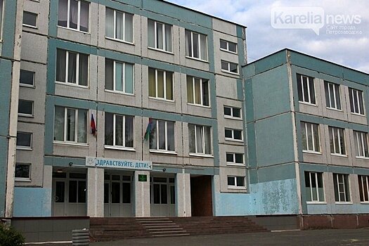 У школы №43 Петрозаводска все-таки появился новый директор