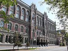 В Нацбанке Украины заявили о готовности страны к отказу от наличных денег