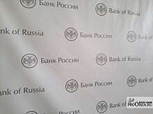 Оренбуржцам рассказали о распространенной схеме мошенничества через «одно окно»