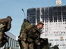 Штурм Белого дома в Москве: как это было