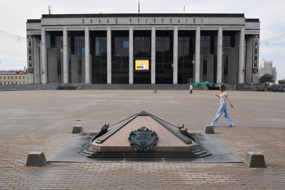 В повестку ВНС Беларуси включено утверждение Концепции нацбезопасности