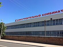 Меньше людей, больше технологий. Стало известно, что происходит с ДСК