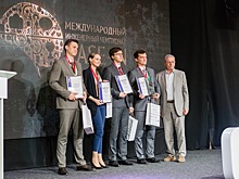 Команда УГМК победила в Международном инженерном чемпионате «CASE IN»
