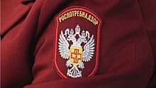 В Роспотребнадзоре отказались комментировать свое же собственное письмо губернатору