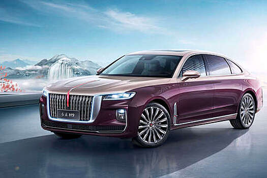 Сколько денег уйдет на седан Hongqi H9 за пять лет
