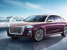 Сколько денег уйдет на седан Hongqi H9 за пять лет