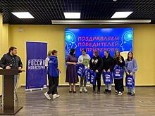 Самарские студенты и волонтеры проверили свой интеллект