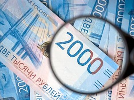 В Башкирии предпринимателям будут компенсировать до 30% расходов на капвложения