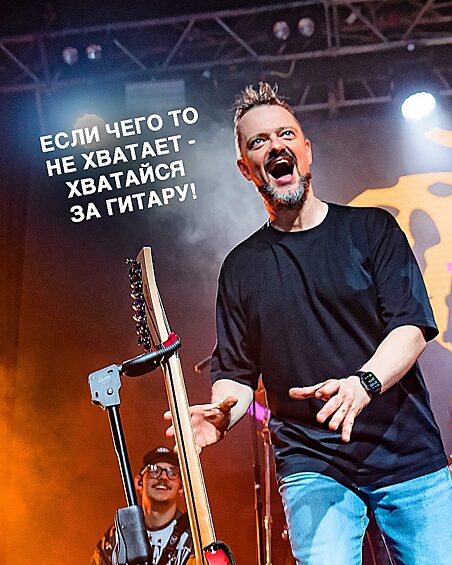 Фотография из соцсетей Александра Пушново